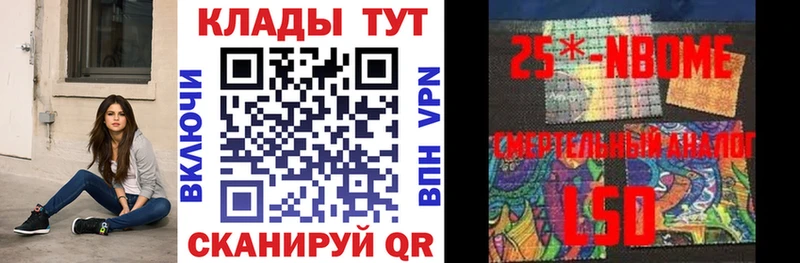Купить Амфетамин  МЕФ  КОКАИН  СОЛЬ  Берёзовский
