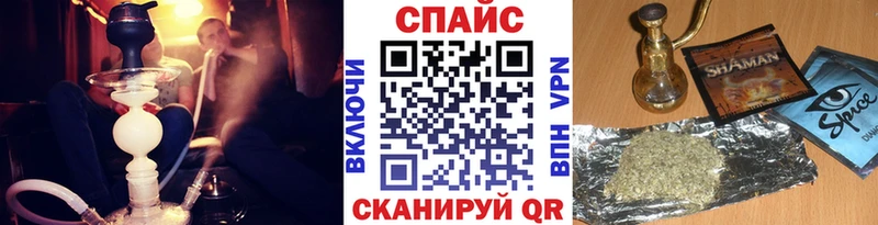 Купить где  Берёзовский  Бутират жидкий экстази 