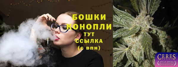 герыч Беломорск
