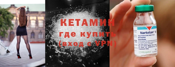 прущий лед Белоозёрский