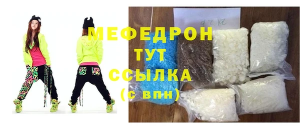 прущий лед Белоозёрский