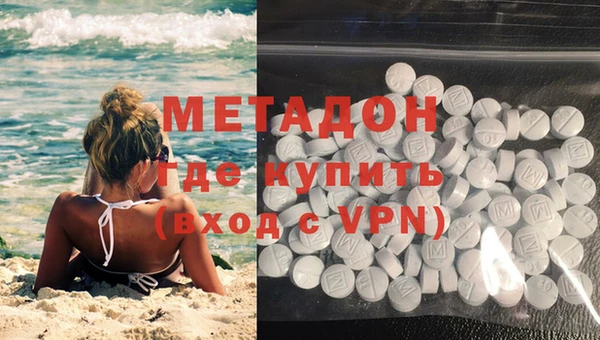 прущий лед Белоозёрский