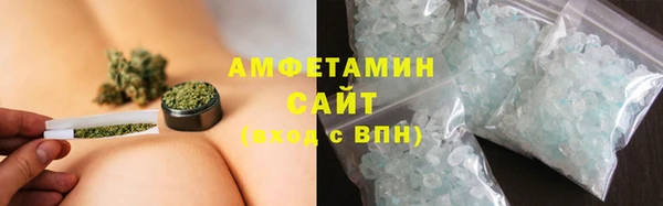 прущий лед Белоозёрский