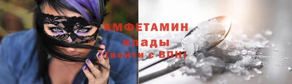 прущий лед Белоозёрский