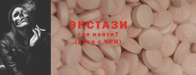 прущий лед Белоозёрский