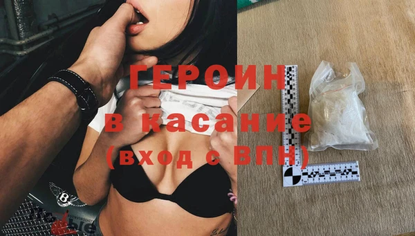 прущий лед Белоозёрский
