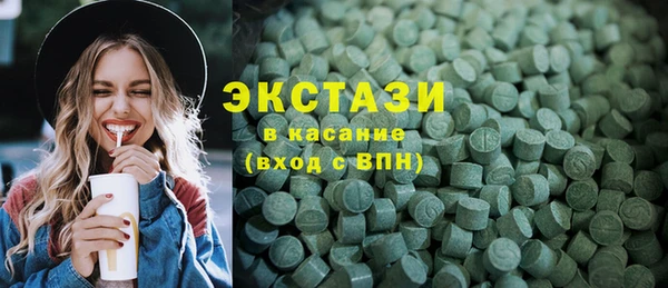 прущий лед Белоозёрский