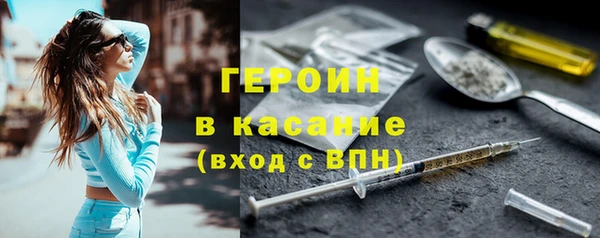 прущий лед Белоозёрский