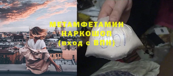 прущий лед Белоозёрский